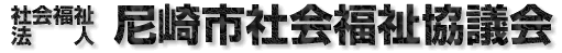 ���s�Љ�����c��